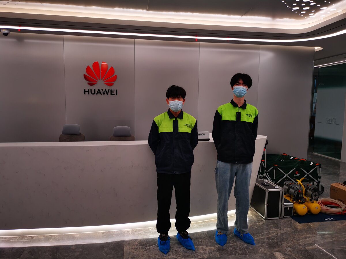 华为仁恒置地办公室