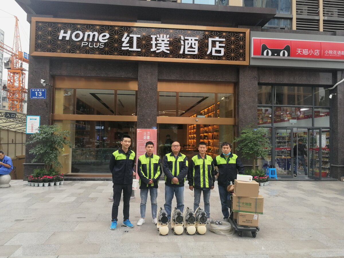 成都市红璞酒店