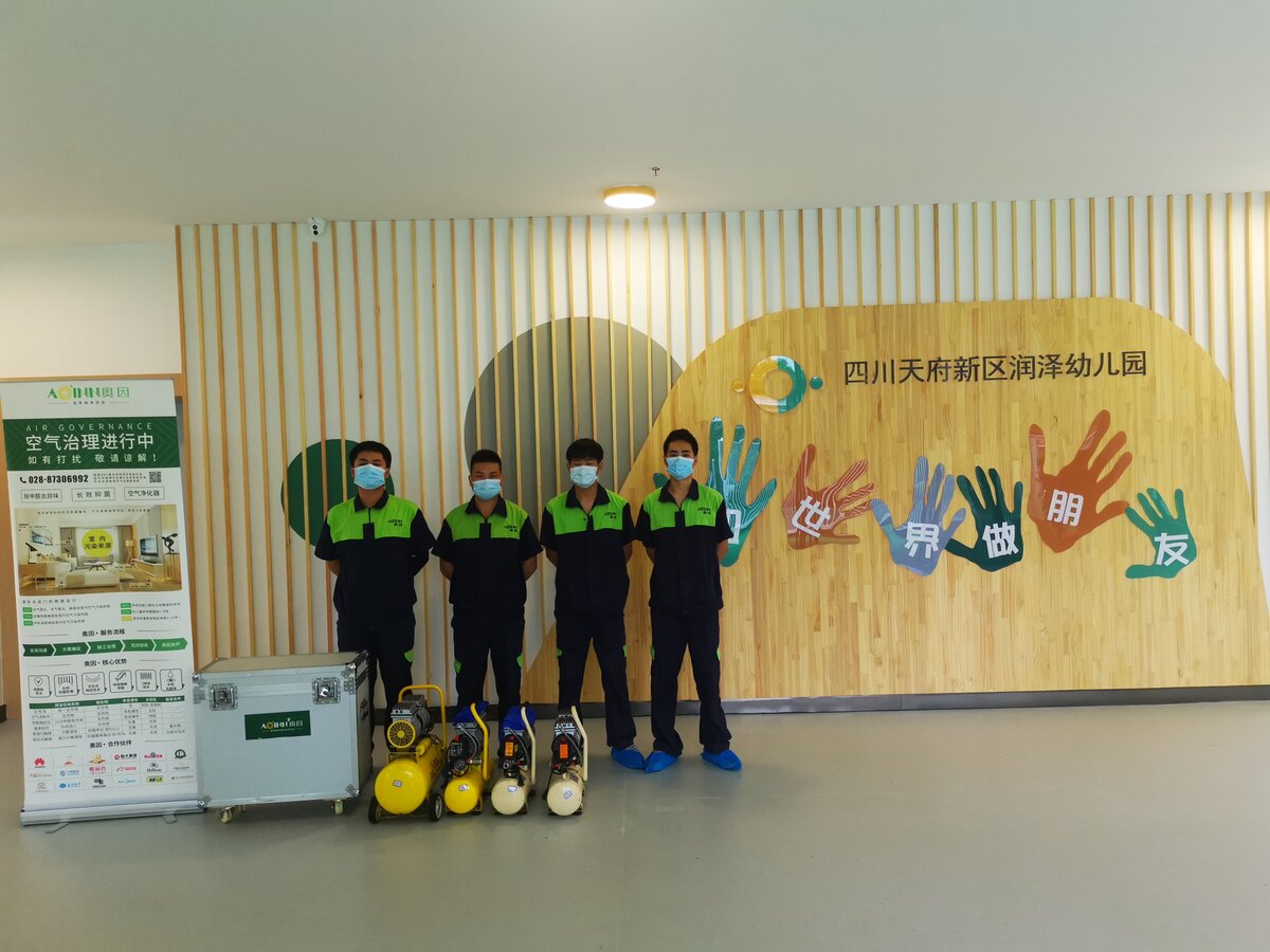 成都市天府新区润泽幼儿园